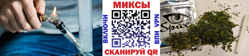 БУТИРАТ BDO  где продают наркотики  Цоци-Юрт 