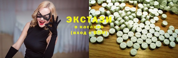 мефедрон Богданович