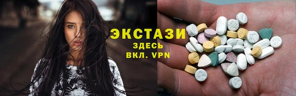 МДПВ Богородск