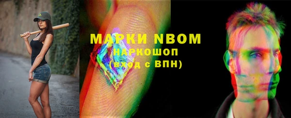 дживик Белоозёрский