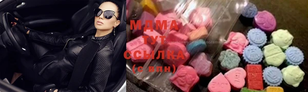 мефедрон Богданович