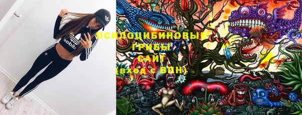 мефедрон Богданович