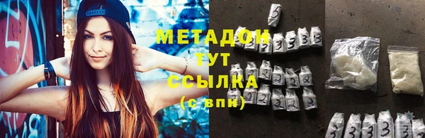 МДПВ Богородск