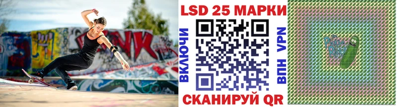 Марки NBOMe 1,8мг  Цоци-Юрт 