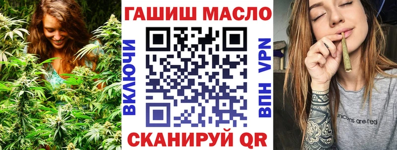 ТГК концентрат Цоци-Юрт